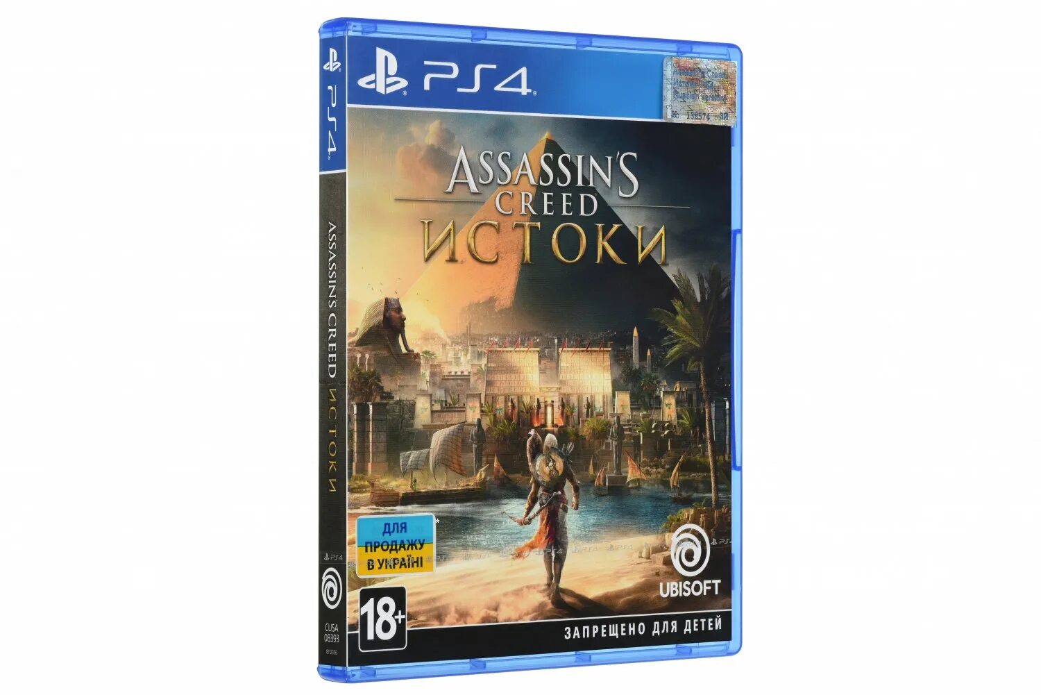 Ассасин Крид Истоки ps4. Ассасин Крид Истоки пс4 диск. Assassin's Creed Origins ps4 диск. Blu ray диск ps4.