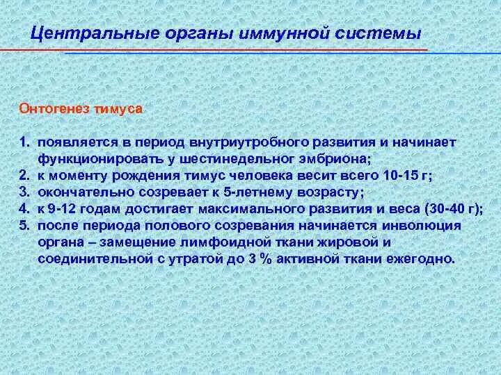 Взаимоотношения николеньки с близкими людьми составьте план