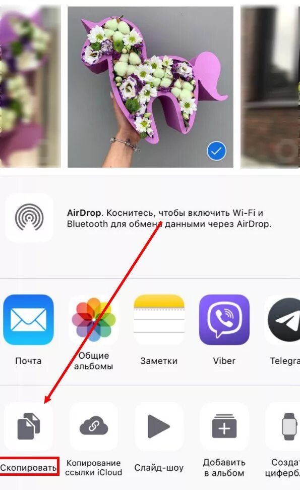 Как сделать запись сторис. Как сделать коллаж в инстаграме. коллаж для истории инстаграм. коллаж в истории инстаграмма. коллаж в инстаграме в сторис.