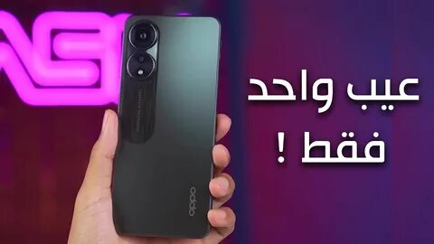 Oppo a 78