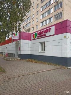 Энгельса 23