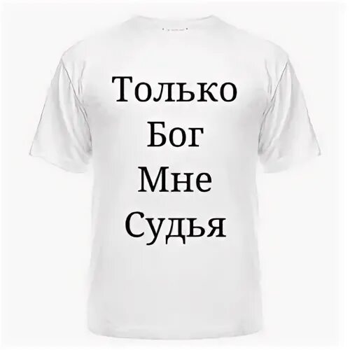 Ты поймешь песня прокопец