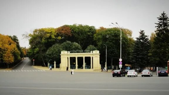 Курортный парк ессентуки. Парки ессентуки адреса. Курортный лечебный парк ессентуки. Парки ессентуки адреса. Ессентукский курортный парк ставрополь.