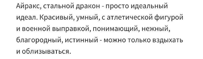 Что ты фраер сдал назад слова