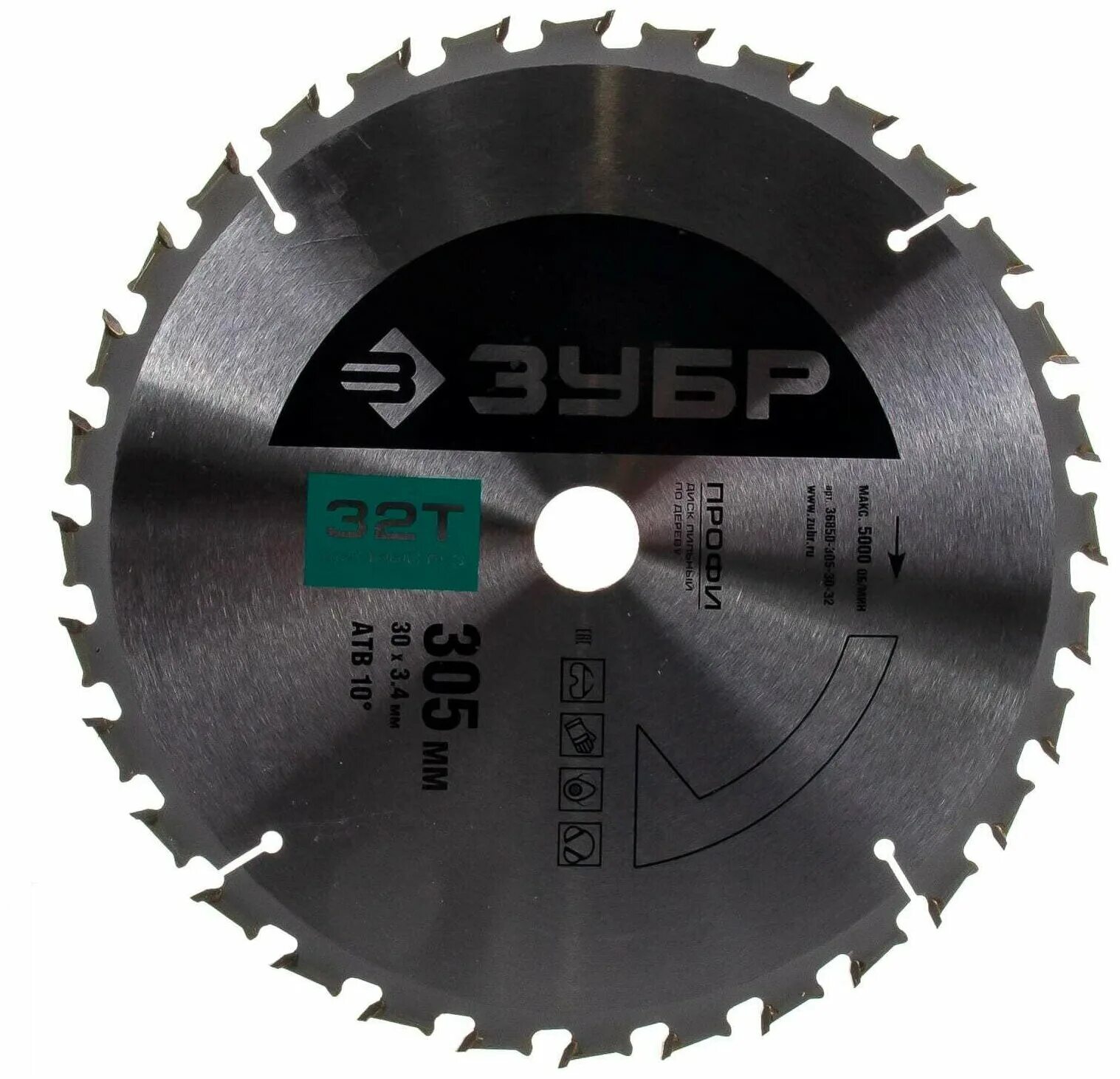 диски по дереву 305х30. диск пильный твердосплавный ф305*30мм 48зуб. 8 мм. пильный диск gross 73318. Matriх.