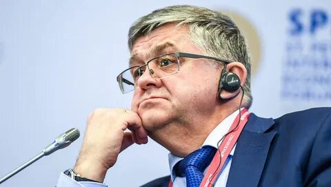Нии минздрава