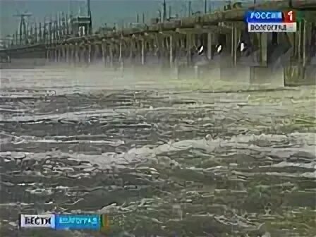 График половодья волжская гэс 2024