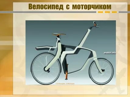 Зачем изобретать