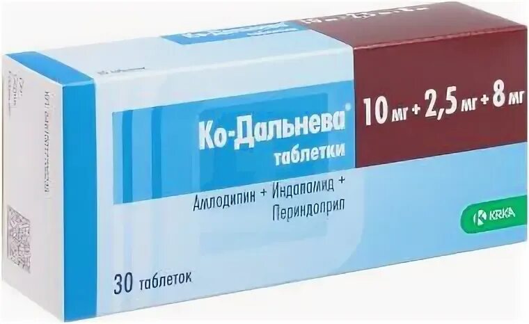 Ко дальнева 5 2 5 8 мг. Дальнева 5+8. ко дальнева 10+2,5+4. дальнева 2.5+2. дальнева таблетки 10+8мг.