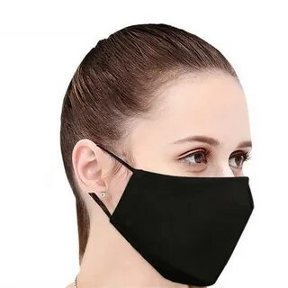 Черные маски для лица медицинские