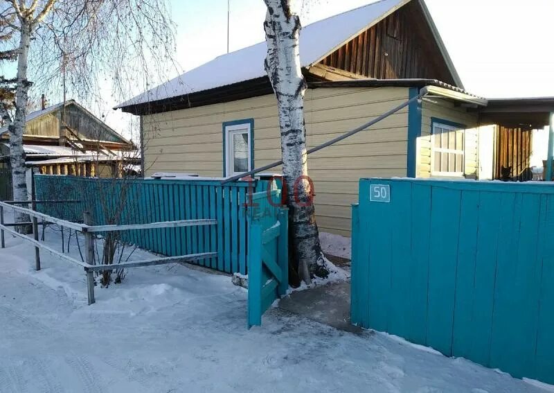 Авито недвижимость белогорск амурская область. Село Васильевка Амурская область. Васильевка Амурская область Белогорский район. Село Васильевка Амурская область Белогорский район. Амурская обл Белогорск с Васильевка.