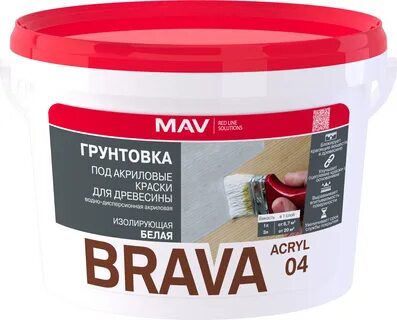 Грунт под акриловую