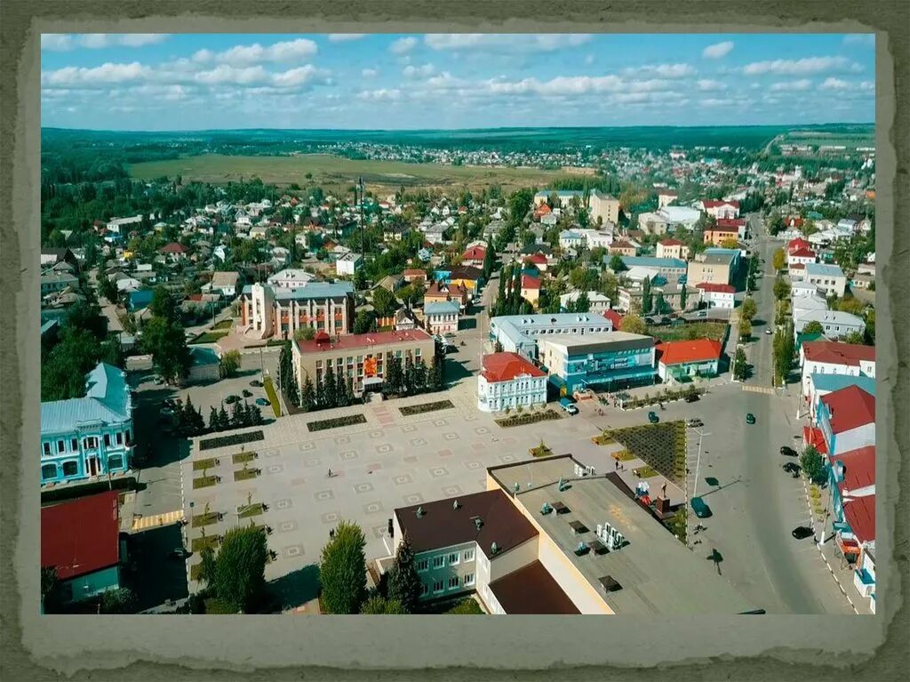 Город Калач Воронежская область. Население города Калач Воронежской области. Достопримечательности города Калач Воронежской области. Горсад города Калача Воронежской.