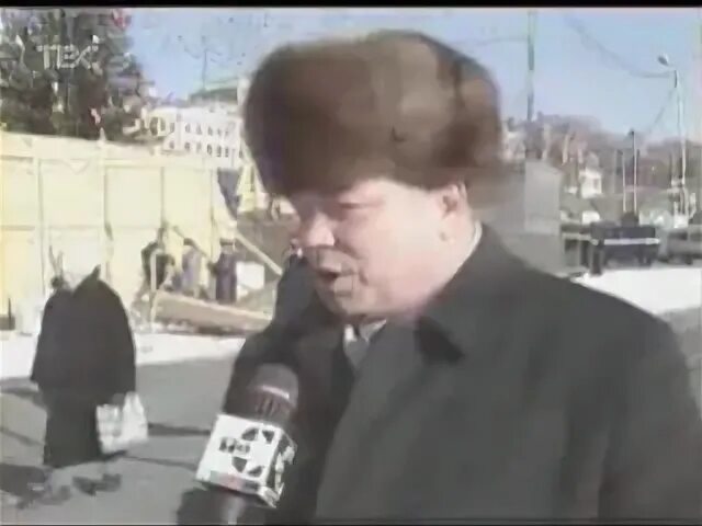 Января 2003. Января 2003