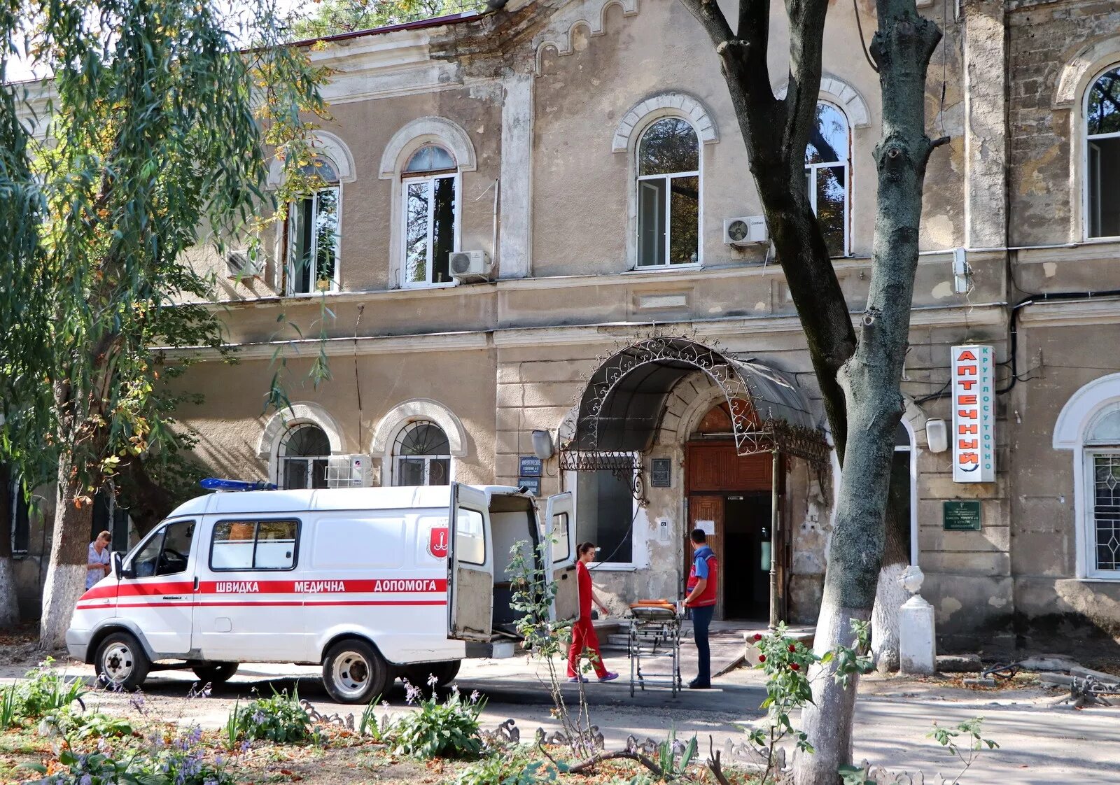 Одесская городская больница. Еврейская больница в Одессе. Еврейская больница в Одессе фото. Больница Одесса 1899. Городская клиническая больница №1 Одесса.