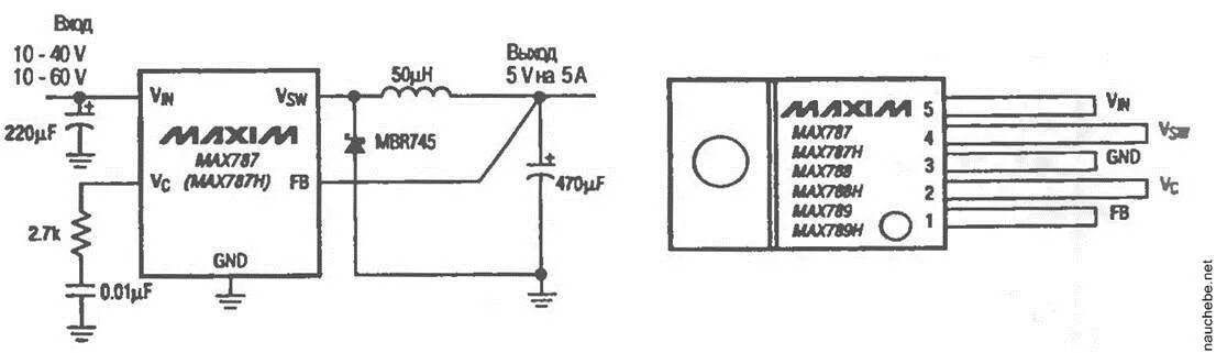 Импульсный 5 вольт. Схема стабилизатора напряжения на 5 вольт на микросхеме. Понижающий стабилизатор напряжения на 5 вольт. Стабилизатор напряжения 5в схема включения. Схема стабилизатора напряжения на 5 вольт.