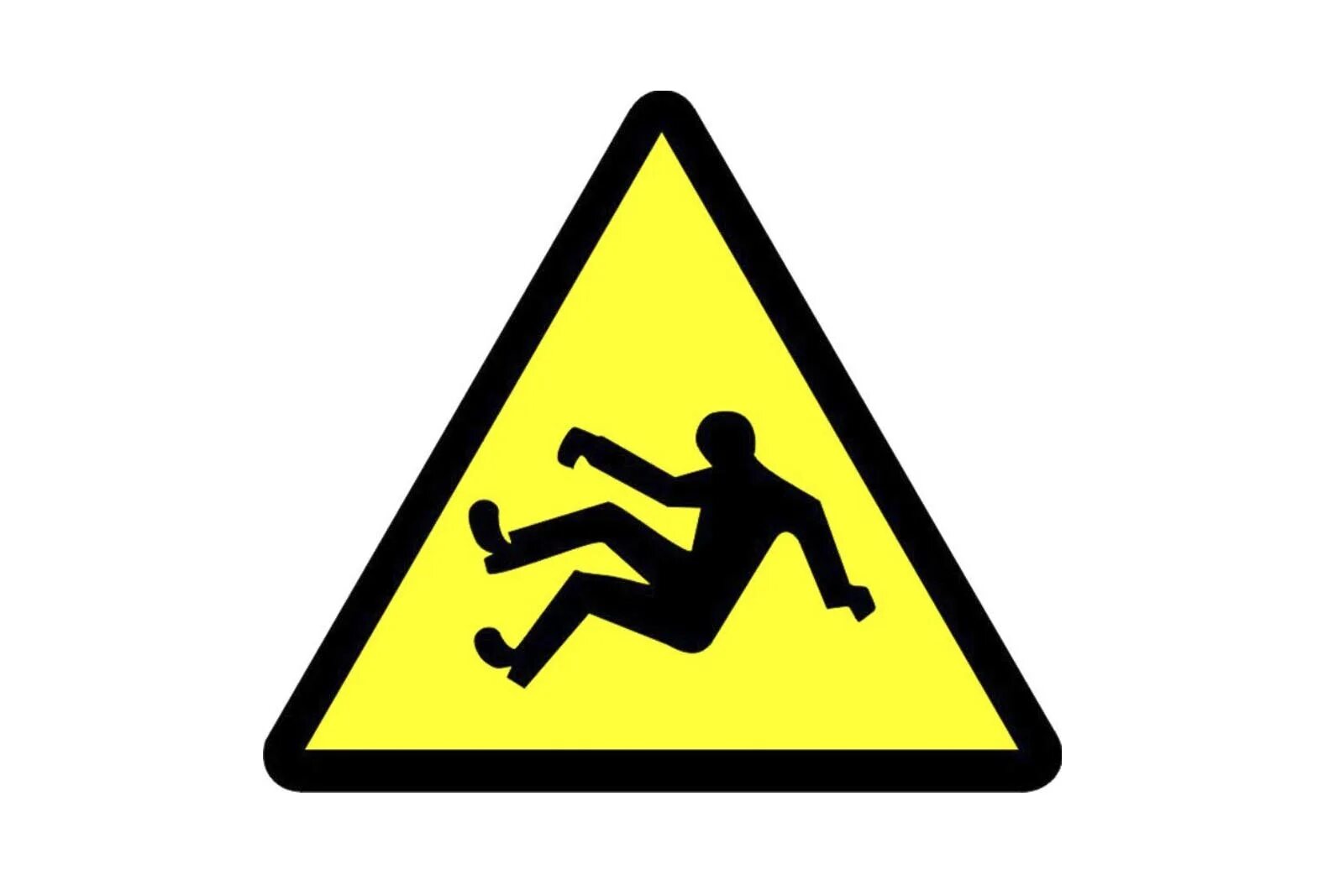 Знак осторожно. Знак безопасности падение с высоты. Знак осторожно возможно падение. Знак осторожно яма. Дорожные знаки упали