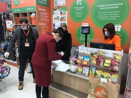 Перекресток закрывается