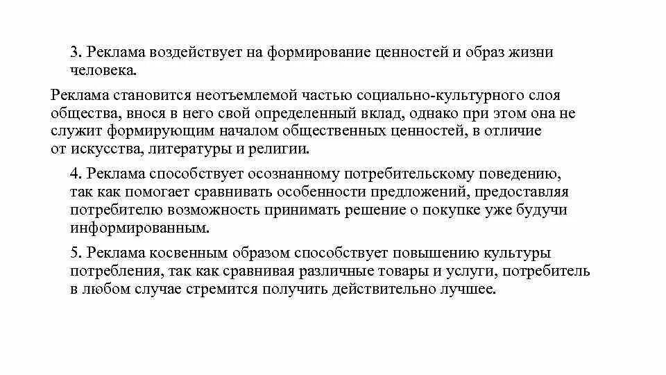 ХРОНИКИ АКАШИ. Самое главное - смотреть видео онлайн от "Вера Пророкова-Крылова"