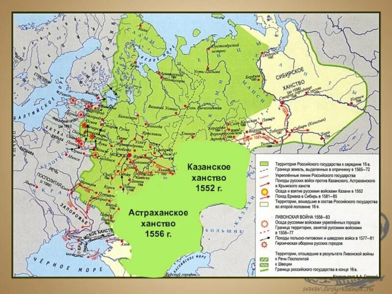 Какие территории вошли в состав орды. Территория Присоединенная к России Иваном 4. Территория Казанского ханства в 16 веке на карте. Карта присоединения территорий при Иване Грозном. Казанское ханство на карте 16 века.