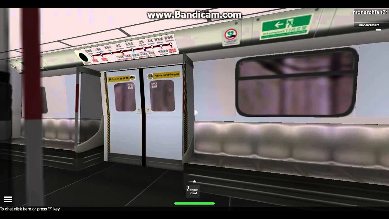 Automatic subway. Roblox московское метро. метро москва в роблоксе. automatic moscow metro simulator роблокс. метростроблокс третьяковская линия.