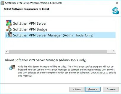 Softether client manager