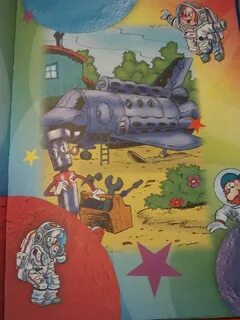 Аудиосказка самоделкина слушать