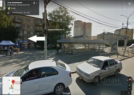 Кт космонавтов