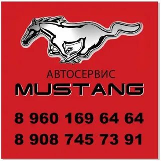 Такси богородск