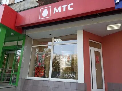 Телефоны во владикавказе адреса