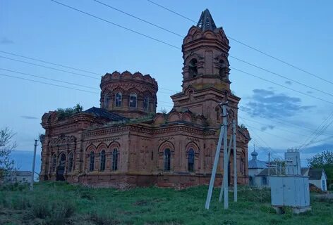 Петровск кировская область
