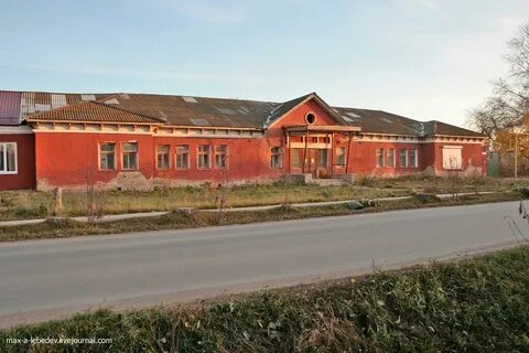 Сайт богдановича свердловская область