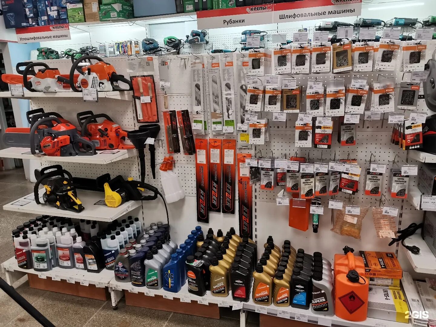 крепыж тюмень улица ветеранов труда.