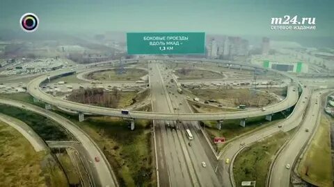 Каширское шоссе м 4