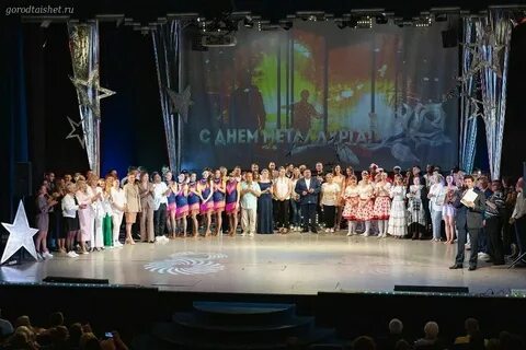 Погода сейчас шелехово