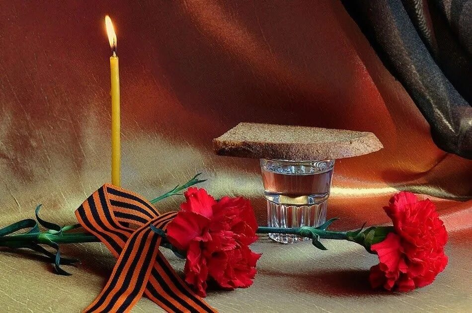 Светлая память герою. Вечная слава и вечная память погибшим. С днем победы вечная память павшим. Светлая память герою. Вечная память героям.