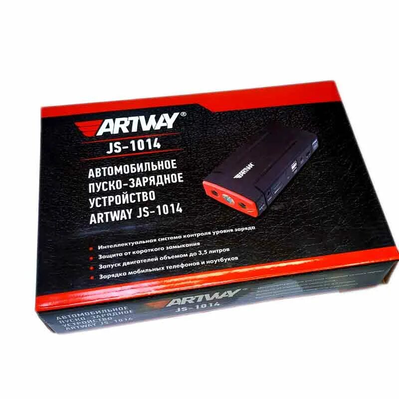 Пуско зарядное устройство js 1014. Зарядное устройство для artway js 1014. пуско-зарядное устройство artway js-1014. автомобильное пуско-зарядное устройство (start jumper) artway js-1014. artway пусковое устройство js-1014.