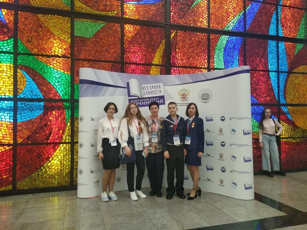 итоги конкурса без срока давности. итоги конкурса без срока давности. региональный этап всероссийского конкурса сочинений 2021. без срока давности конкурс сочинений 2021 итоги. без срока давности сочинение.