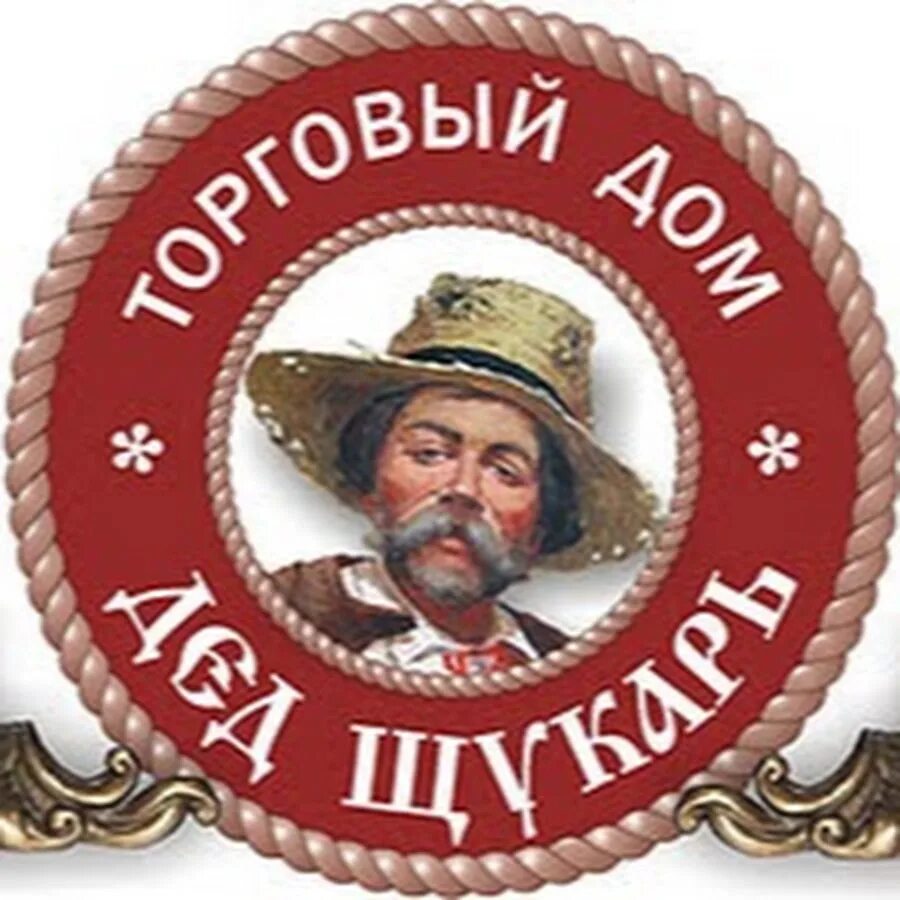 Магазин у деда мити. Старики в супермаркете. Магазин дедушки. Рыболовный магазин у деда, ленинск-кузнецкий. Магазин у деда в туле.