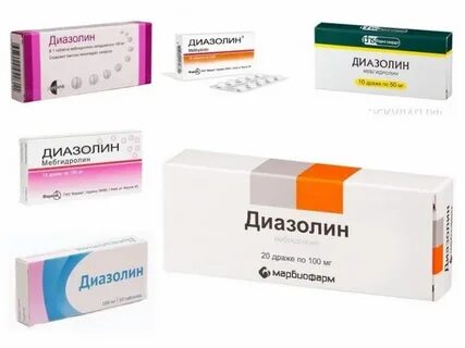 Антигистаминное диазолин