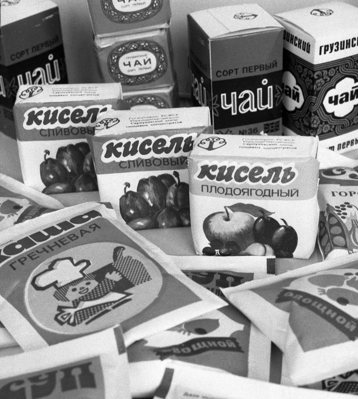 Спекулянт перепродававший продукты питания 8 букв. Советские продукты. продукты советского времени. еда ссср упаковка. кисель в брикетах ссср.