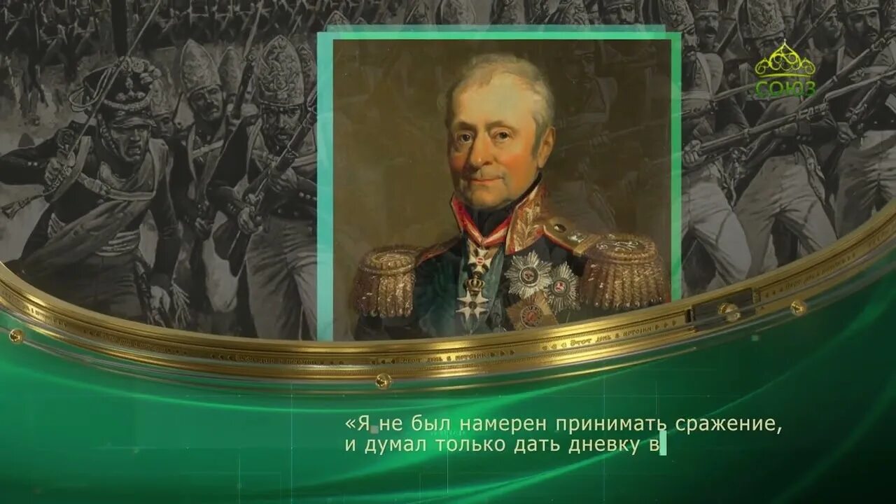 14 апреля в истории. 16 Июня в истории. 14 Июня в истории. Этот день в истории 16 июня. Этот день в истории 11 июня.