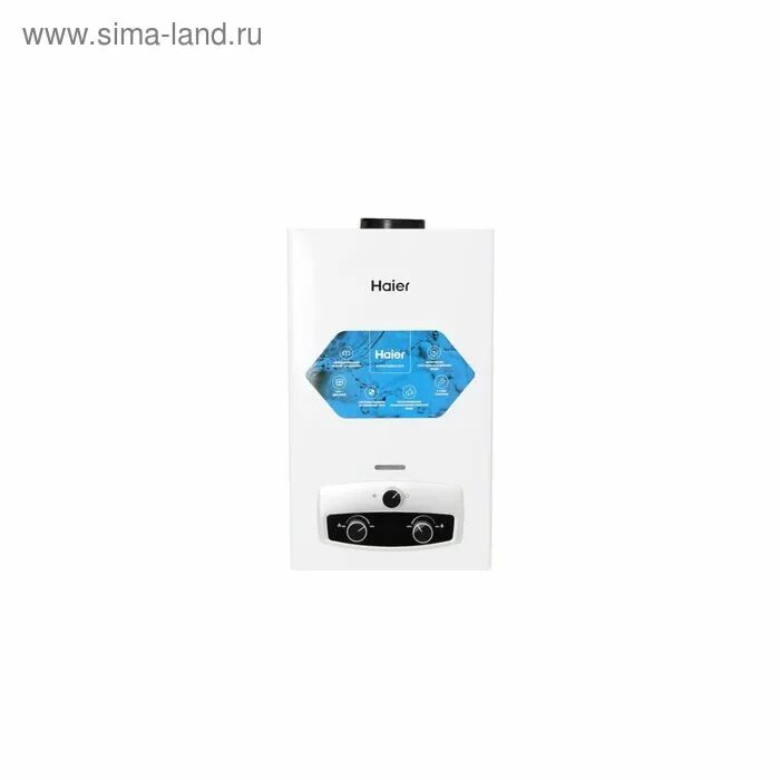 Модель jsd20-10c haier. ). Газовая колонка хайер отзывы покупателей и специалистов. Haier акустическая система. Газовая колонка haier igw 10 b.