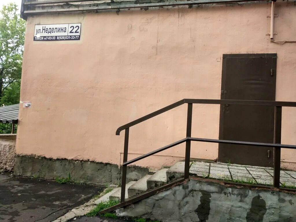 отдел полиции 2 барнаул. 4 отдел полиции участковый. участковый санкт петербург. щелково - 7, ул неделина 22. 4 отдел полиции участковый.