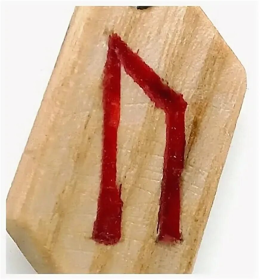 Альгиз ансуз. Альгиз. Альгиз ансуз. Руна райдо кулон. Альгиз отал альгиз.