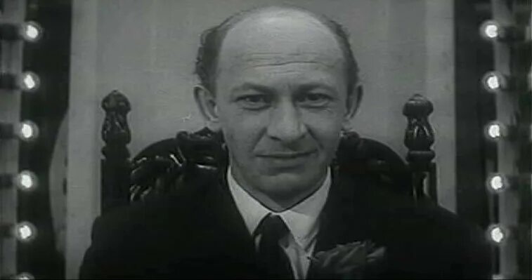 Заг заг удачи. Зигзаг удачи евстигнеев. Заг заг удачи. Зигзаг удачи евстигнеев. Заг заг удачи.