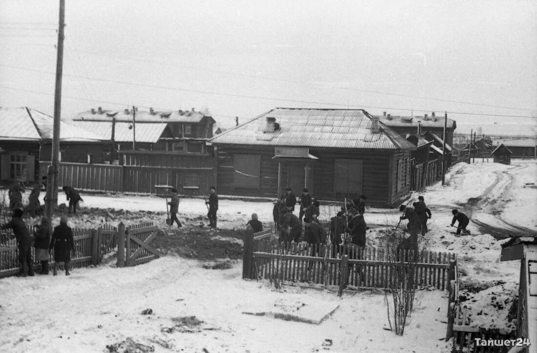 Почта тайшет. Тайшет старый город. тайшет 1930 год. тайшет 1938. тайшет 1938 года.