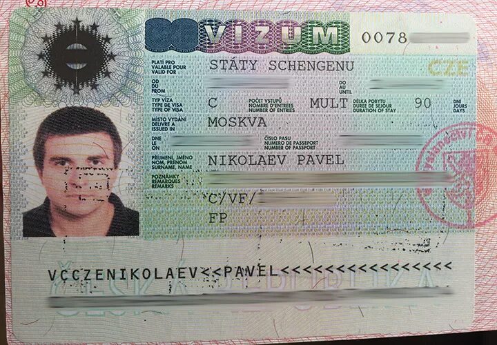 Можно ли русским в чехию