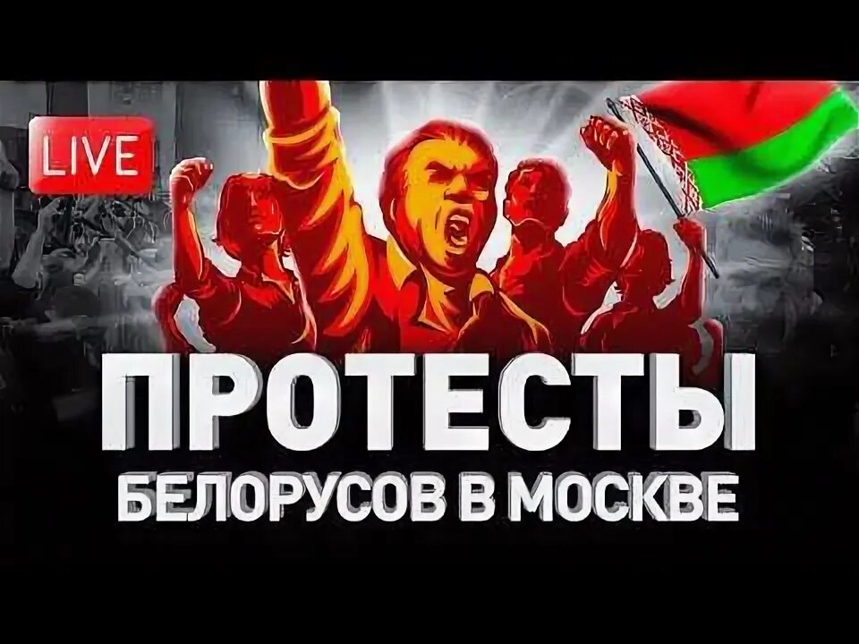 2018 год после выборов