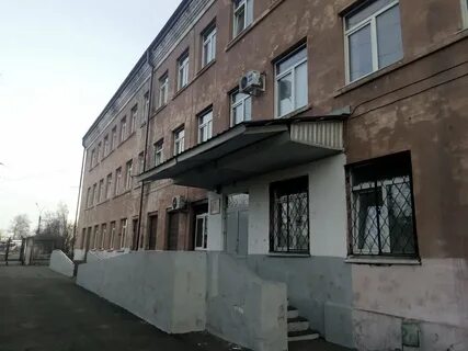 Школа интернат иркутск